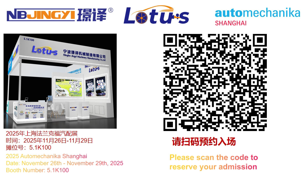 6916b4c048008.jpg 微信图片_20251114094813_3_1227.jpg